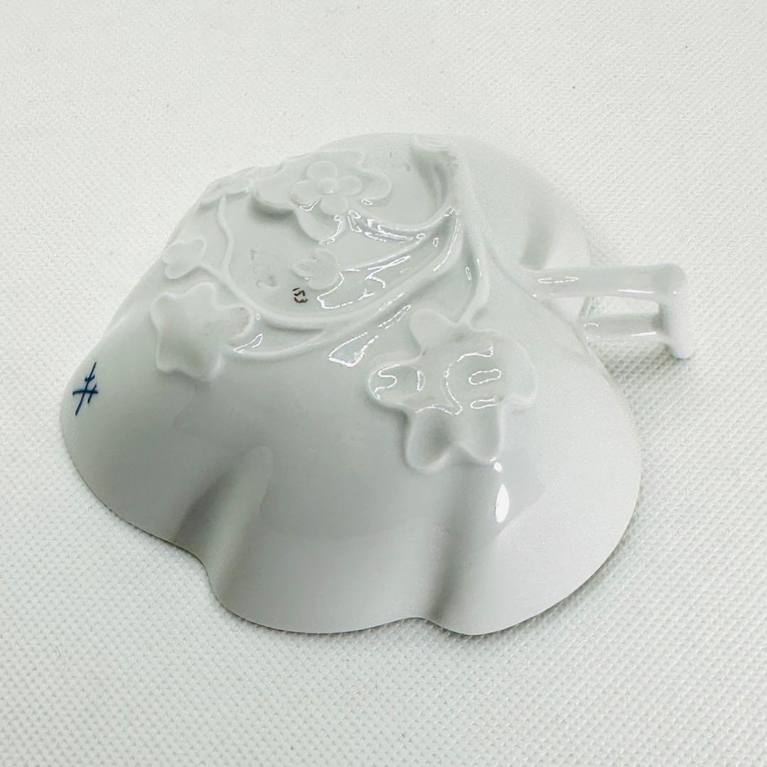 マイセン ワインリーフ リーフディッシュ 1級品 葡萄の葉