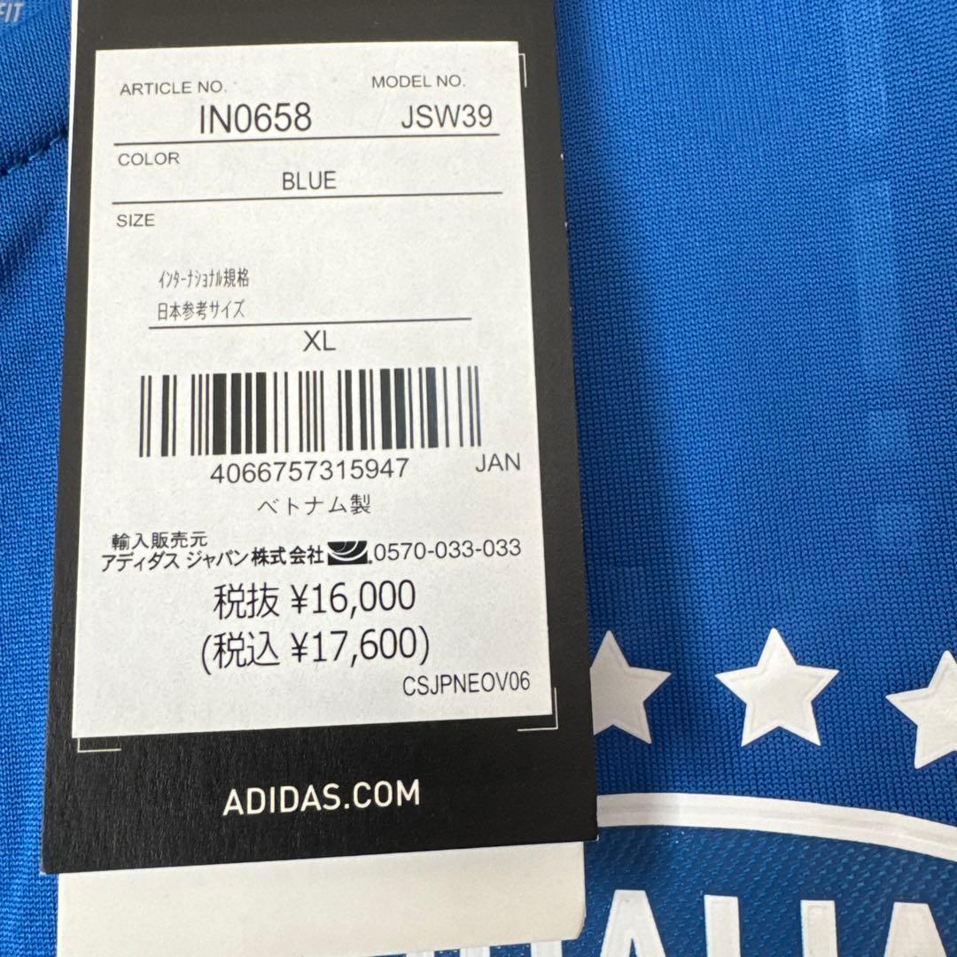定価17600円　新品adidas正規品　イタリア代表　選手用ユニフォーム