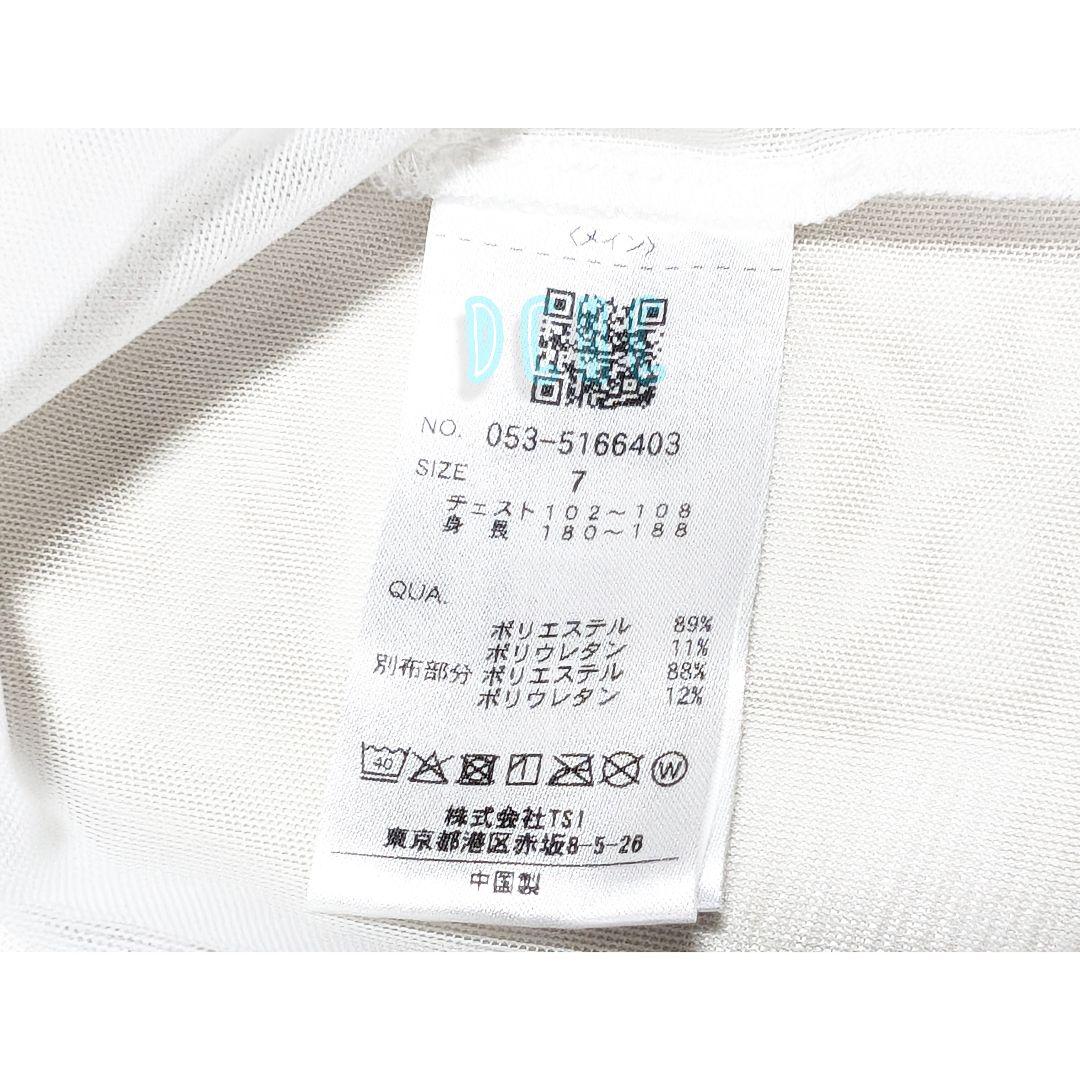 新品 【サイズ７(ＸＸＬ)】【ホワイト】パーリーゲイツ　長袖　ハイネックシャツ