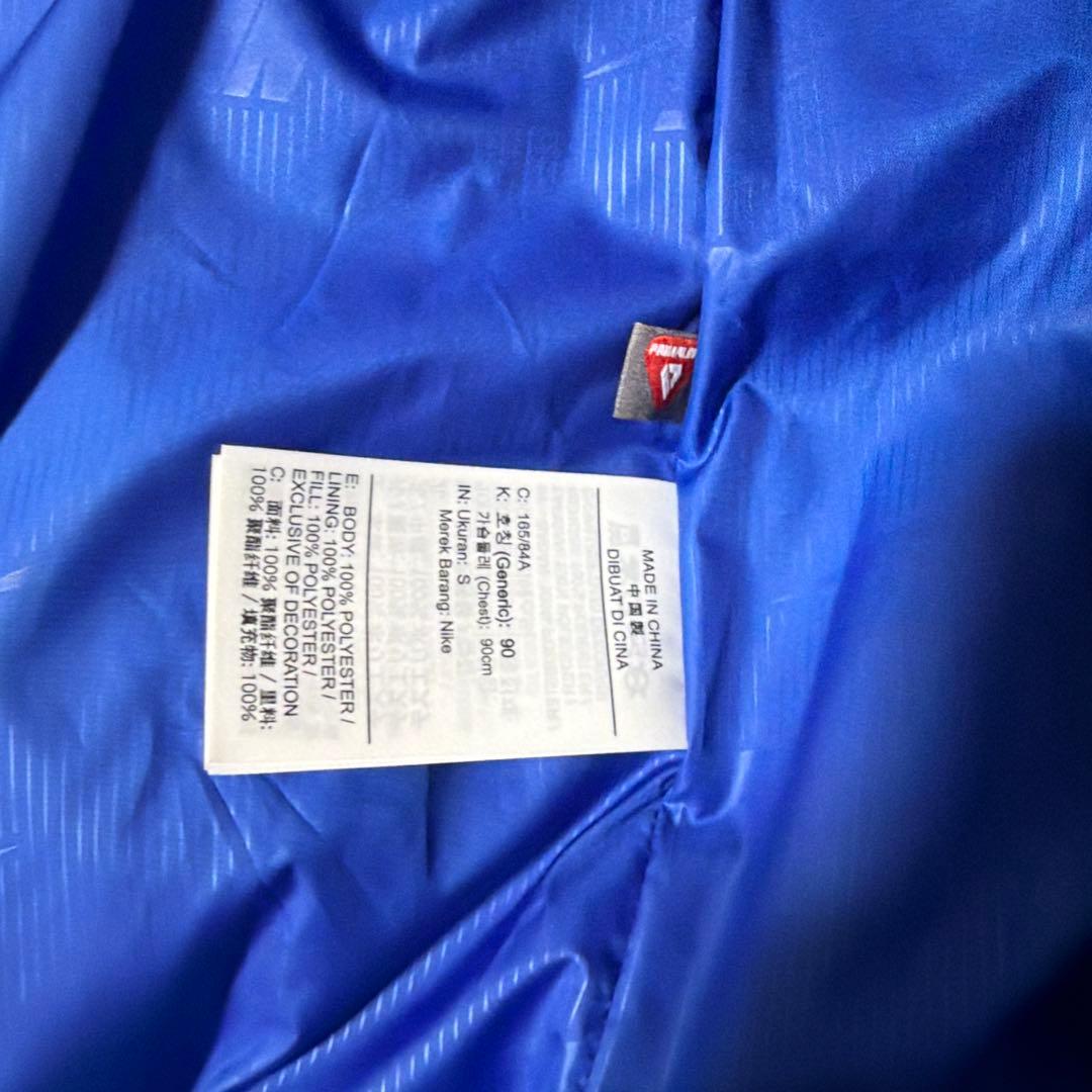 ナイキ ジャケット メンズ パファーJKTFB7374-480 Sサイズ