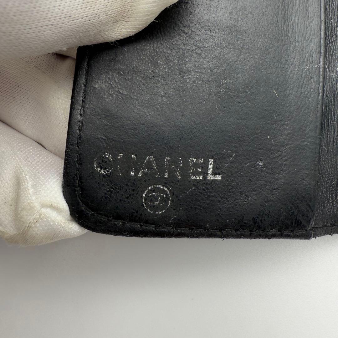 【CHANEL】シャネル アイコン キーケース 6連 キーホルダー