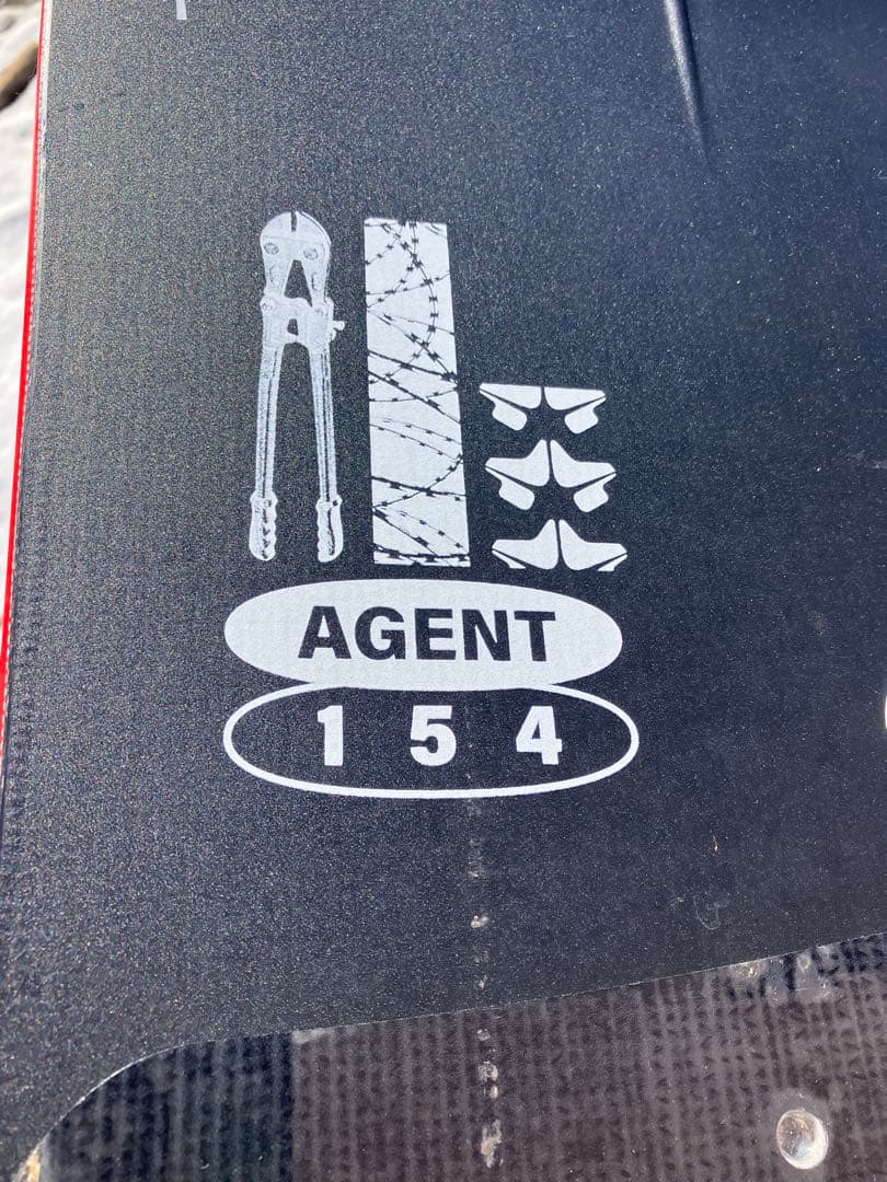 ROME SDS AGENT エージェント23-24 154cm フルチューン済