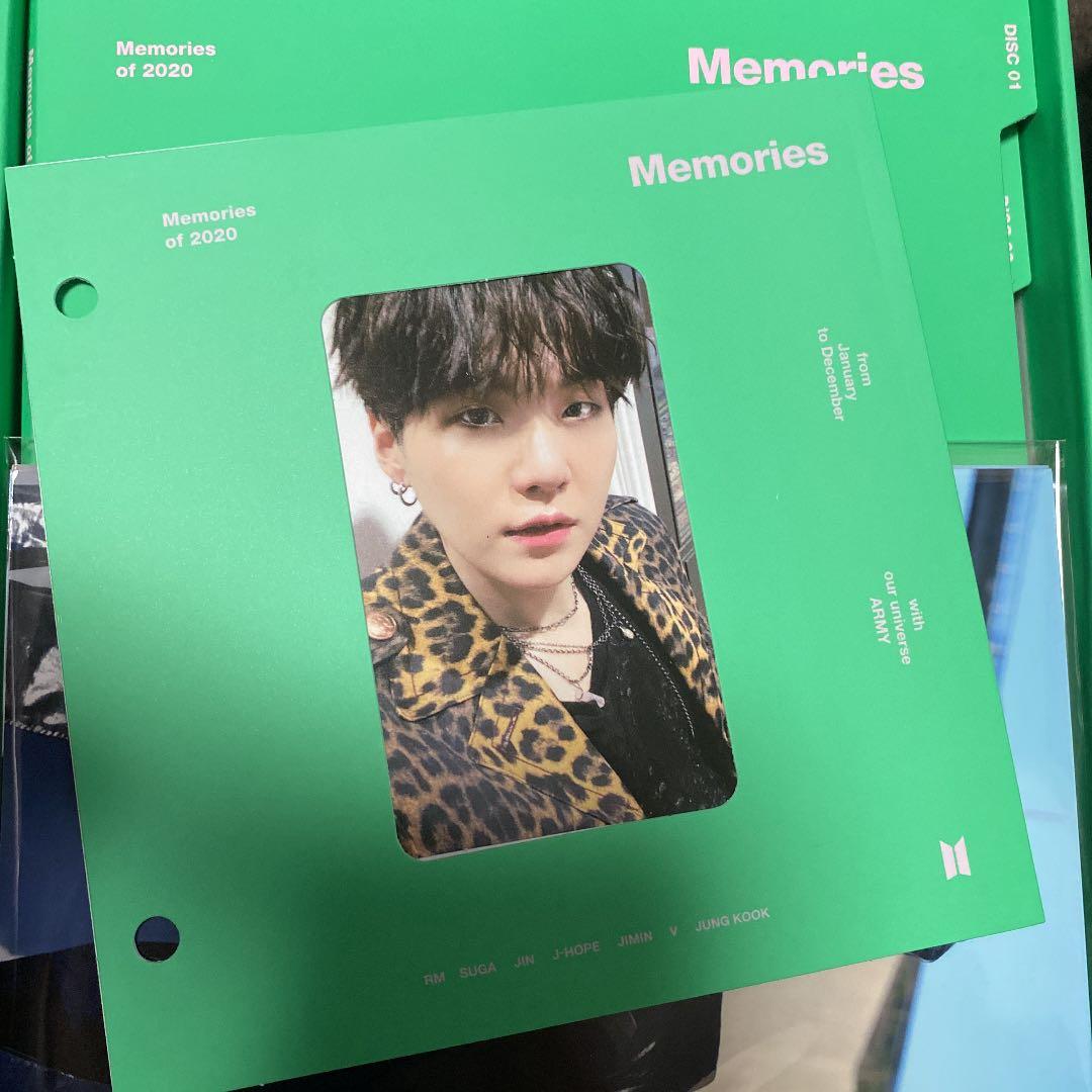 BTS メモリーズ2020 トレカ付き