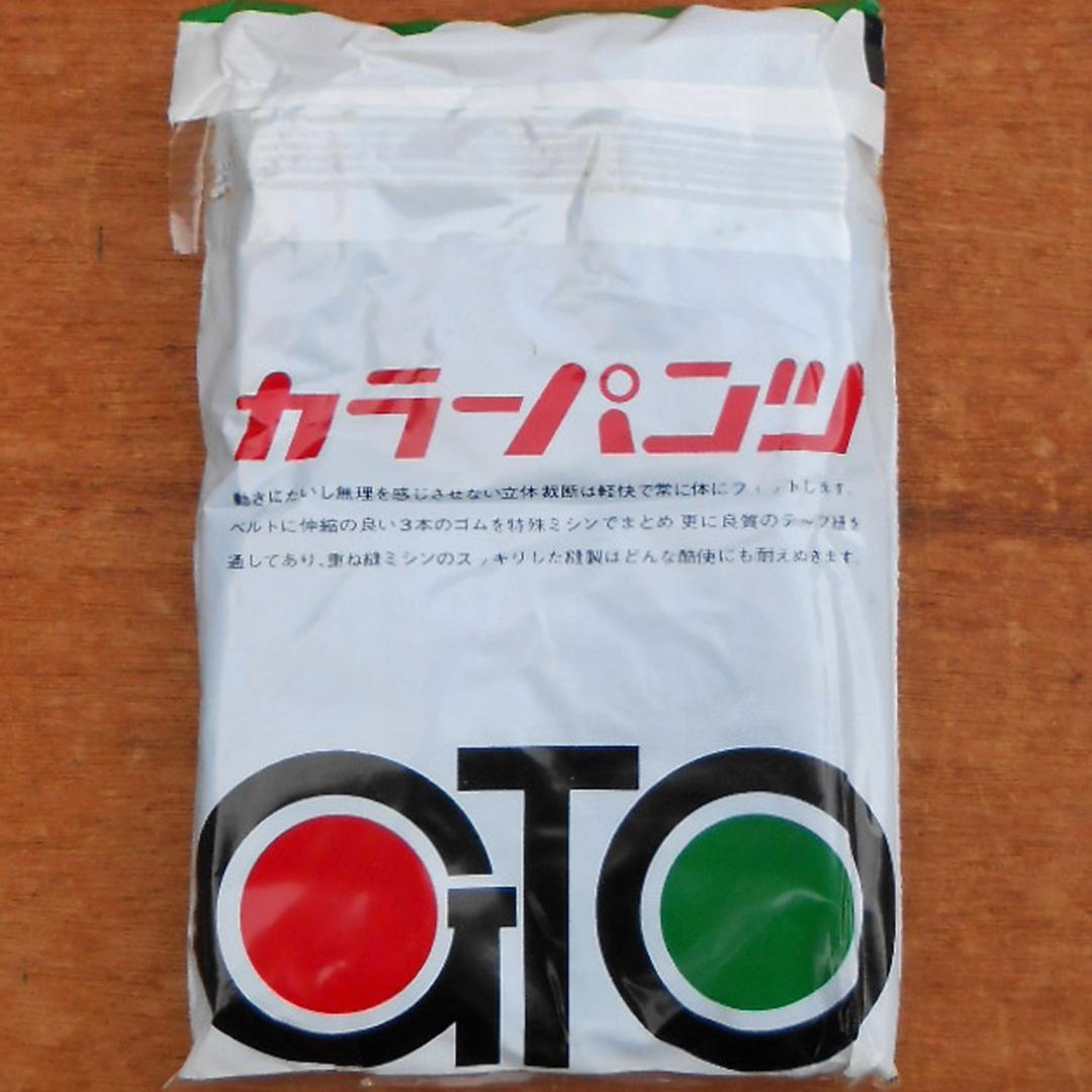 '80s GTO ナイロン ショートパンツ M 光沢 ブルー 青 ランパン