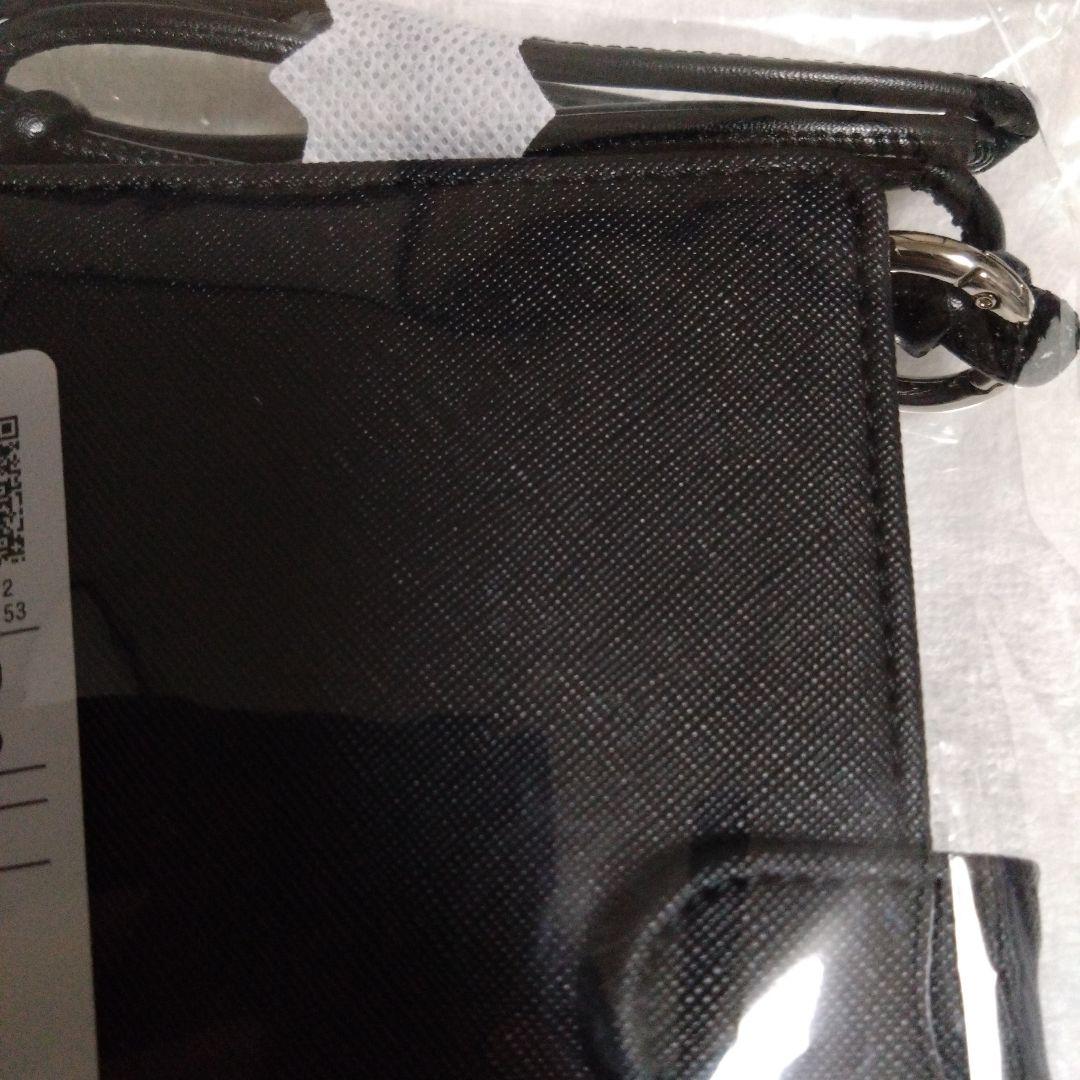 ザ・ロイヤルファミリー　馬券ケース　ブラック　SHIPS　ドラマ　限定品　グッズ