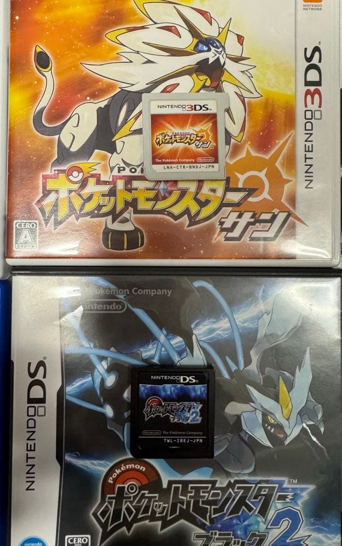 ポケットモンスター ソフトセット