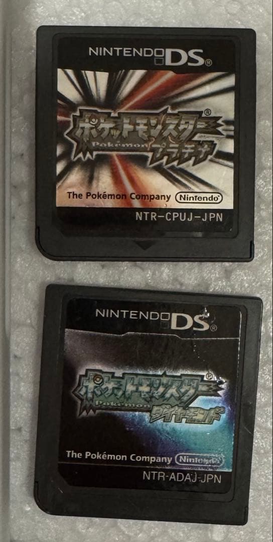 ポケットモンスター ソフトセット