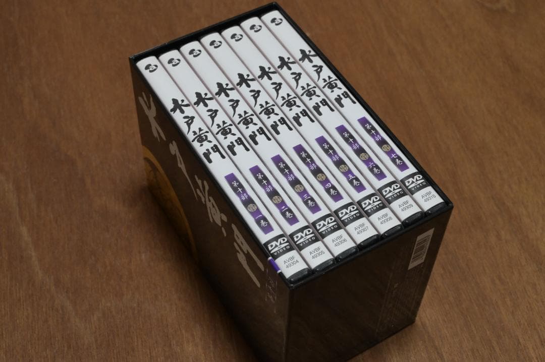 水戸黄門 第十部 DVD ボックスセット