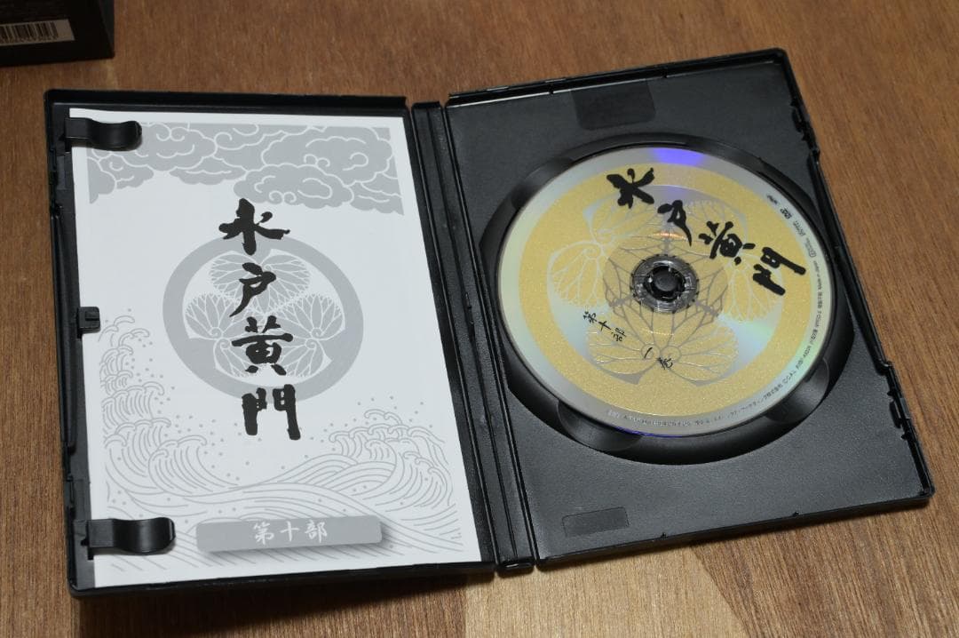 水戸黄門 第十部 DVD ボックスセット