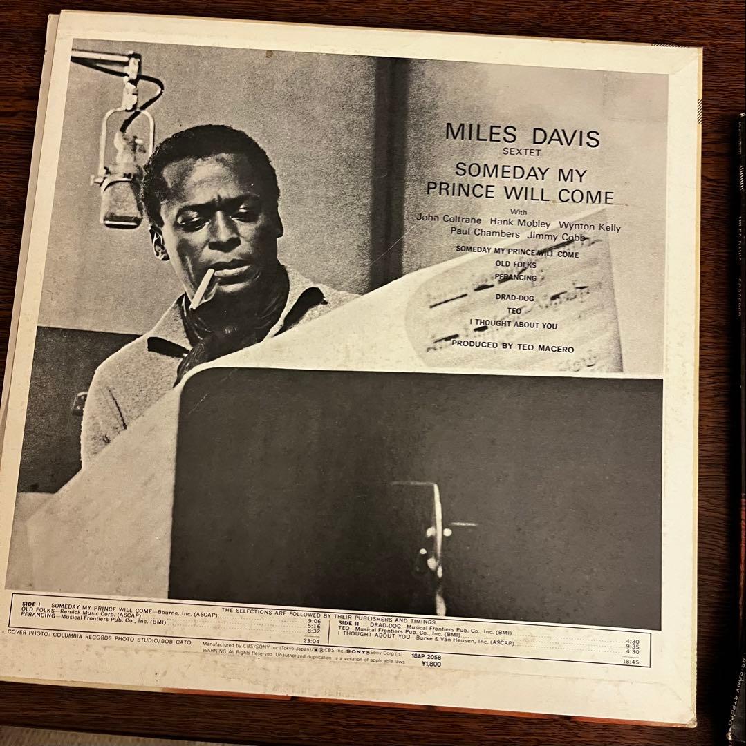 Miles Davis レコード 10枚セット