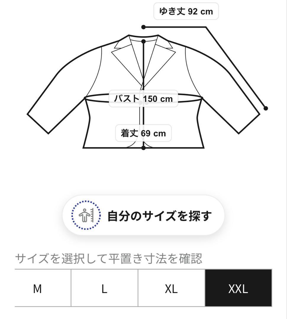 リーバイス　トラッカージャケット　デニムジャケット　TYPE1 ヘンプ