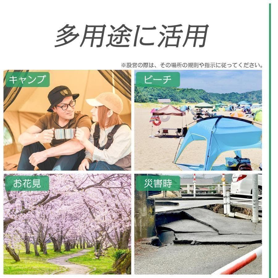 インフレータブル テント エアーテント1〜3人用防水 組立簡単キャンプ