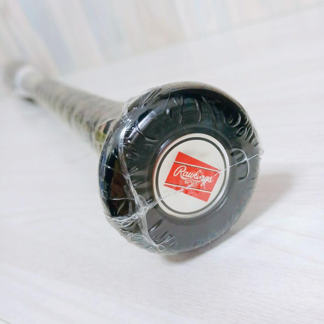 ローリングス 軟式バット ハイパーマッハ3　BR9HYMA3T 84cm 650