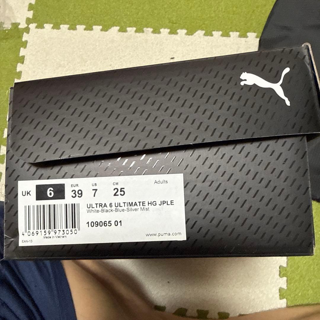 【限定】新品 未使用 ウルトラ6アルティメットJAPAN 25.0㎝