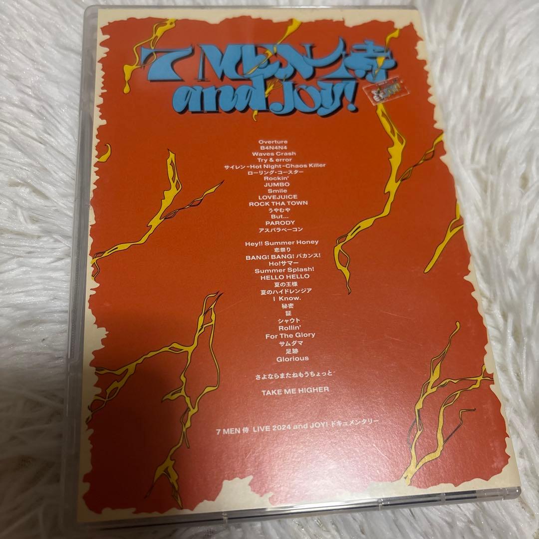 7 MEN 侍 DVD and JOY!