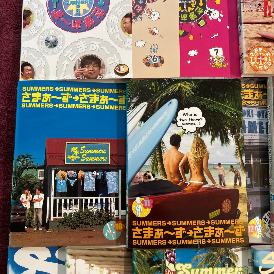 さまぁ～ず×さまぁ～ず DVD まとめ　15枚セット