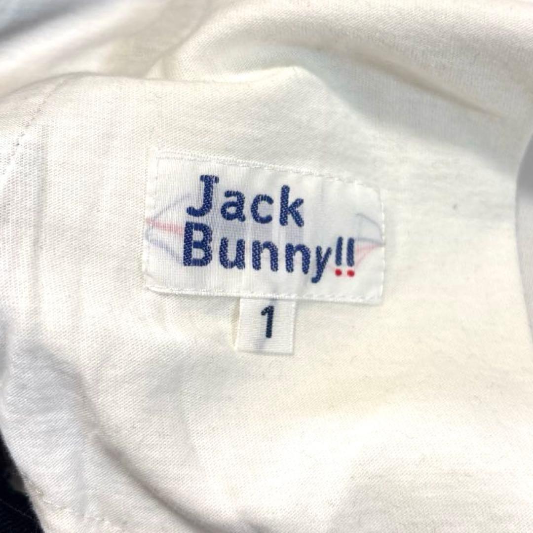 ジャックバニー　ジョガーパンツ　1/M イエロー　チェック　ドロスト