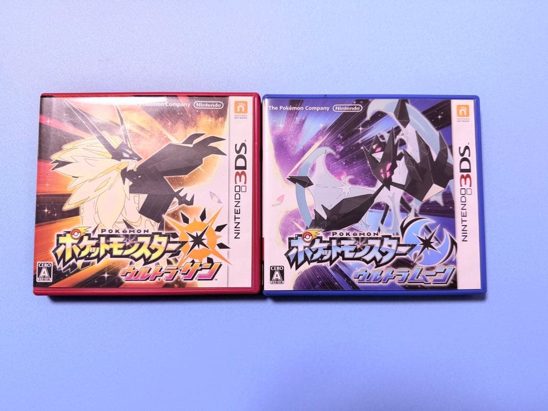 【動作確認済】3DS ポケモン ウルトラサン ウルトラムーン②