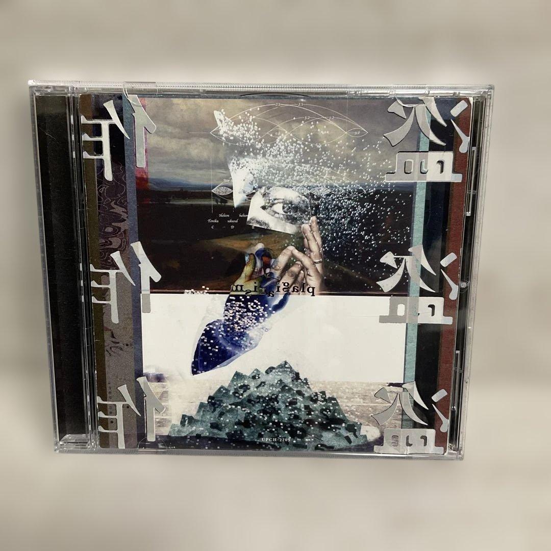 ヨルシカ　6枚セット