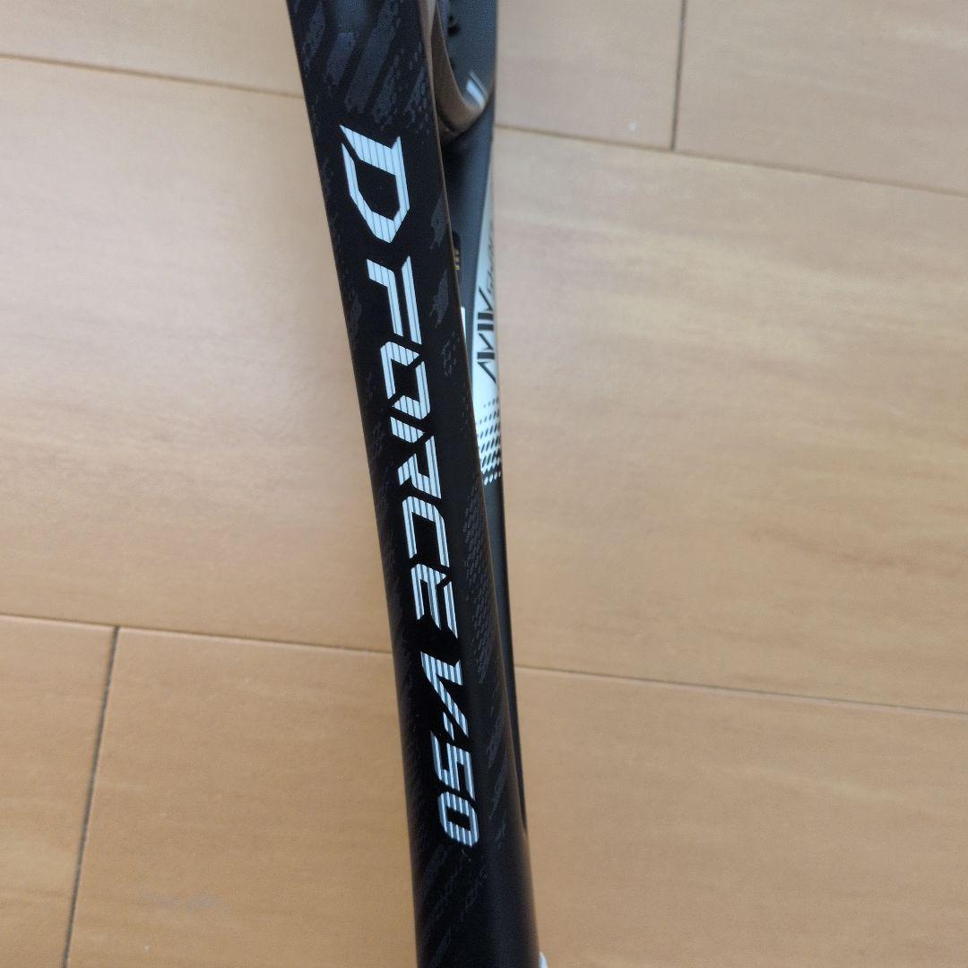 Mizuno Dフォース v-50 ミズノ ディーフォース 1U ブラック