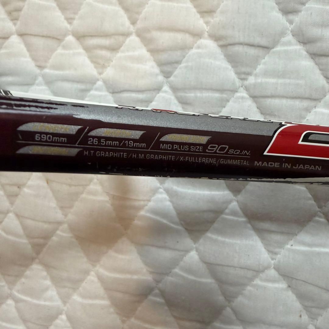 送料無料　グリップテープ新品　ヨネックス NANOFORCE 8V 日本製