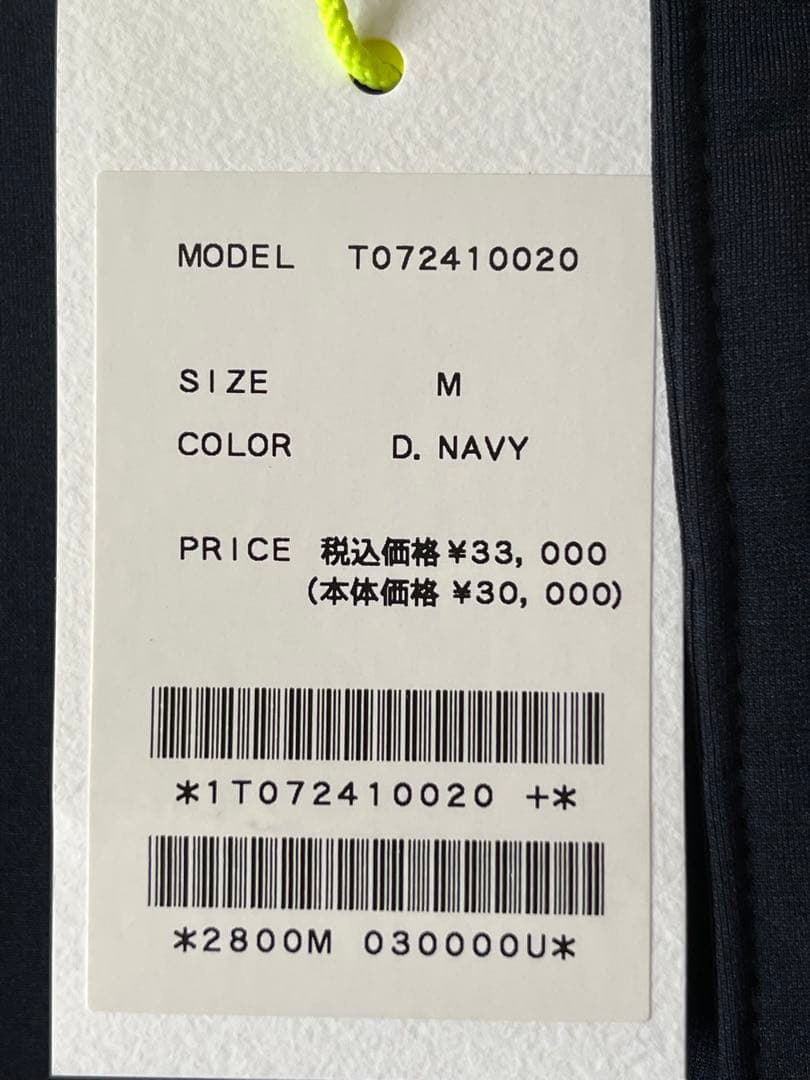 はらぺたまし 様　TFW49 ANKLE SLIM PANTS M