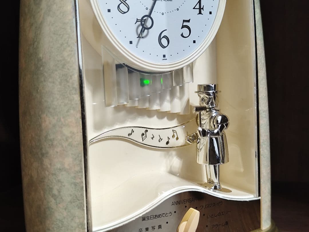 スモールワールド からくり時計 メロディ 目覚まし時計 クリスタルデュー レア