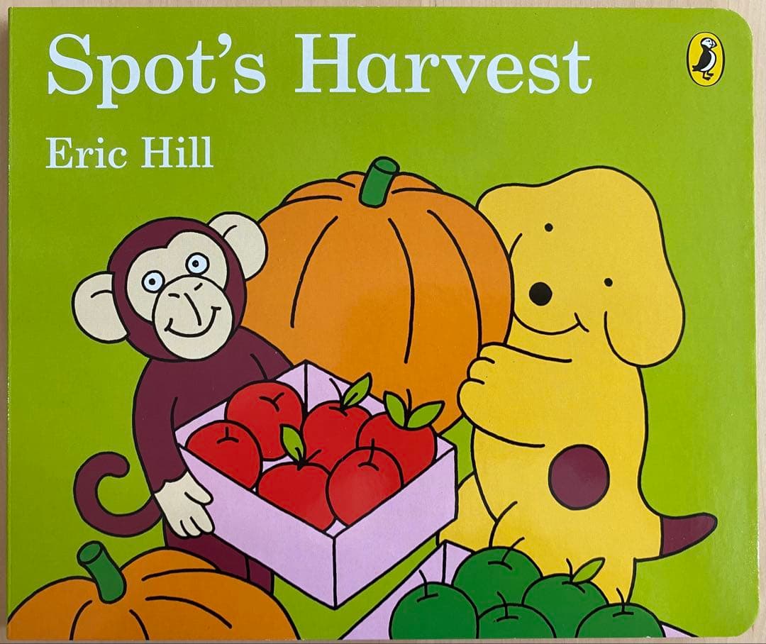 きよ様リクエスト23冊まとめ