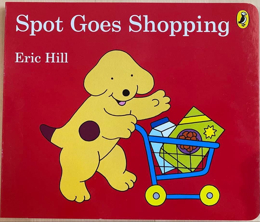 きよ様リクエスト23冊まとめ