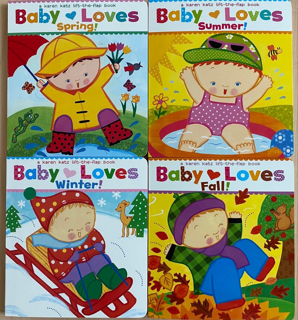 きよ様リクエスト23冊まとめ