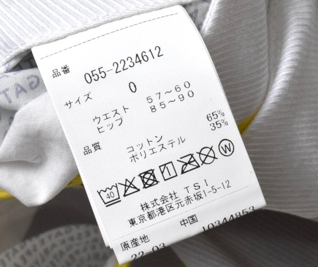 未使用2.9万 PEARLY GATES パーリーゲイツ ニコちゃんスカート 0