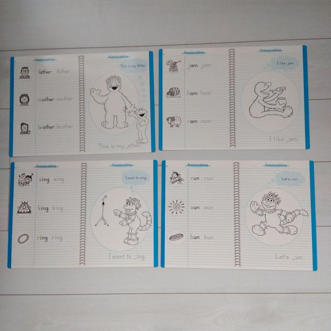 【お買得セット】セサミストリート英語教材 DVD、本、アクティビティ、ボード