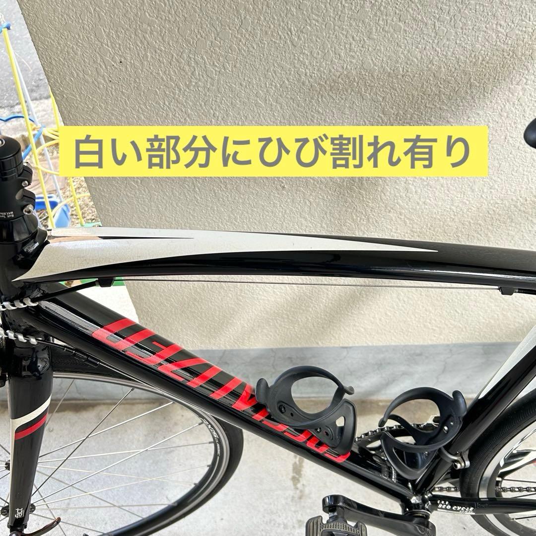 kzhaua　スペシャライズド　アレーE5 2016年