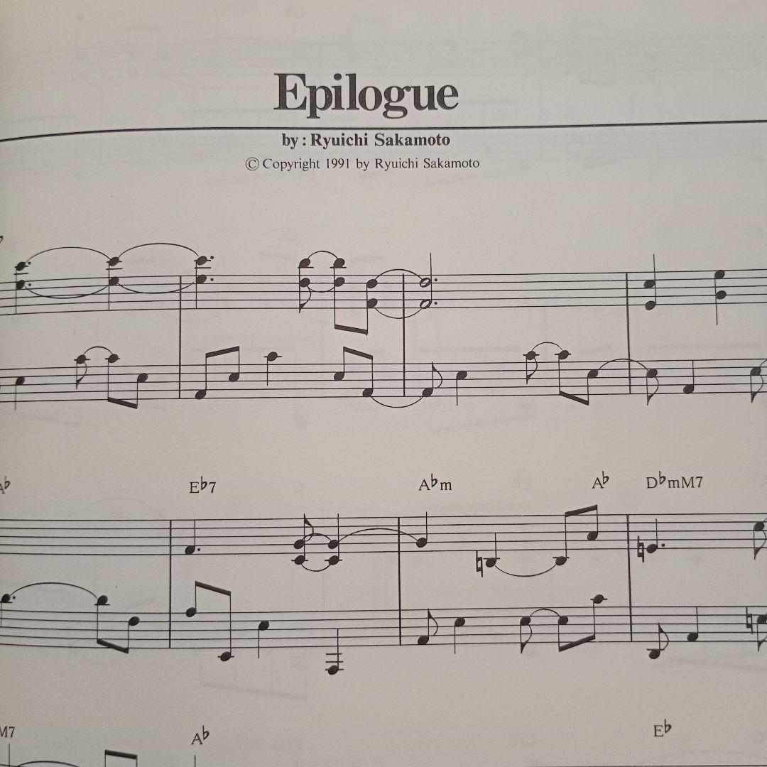 heartbeat(ピアノ楽譜) - 坂本龍一