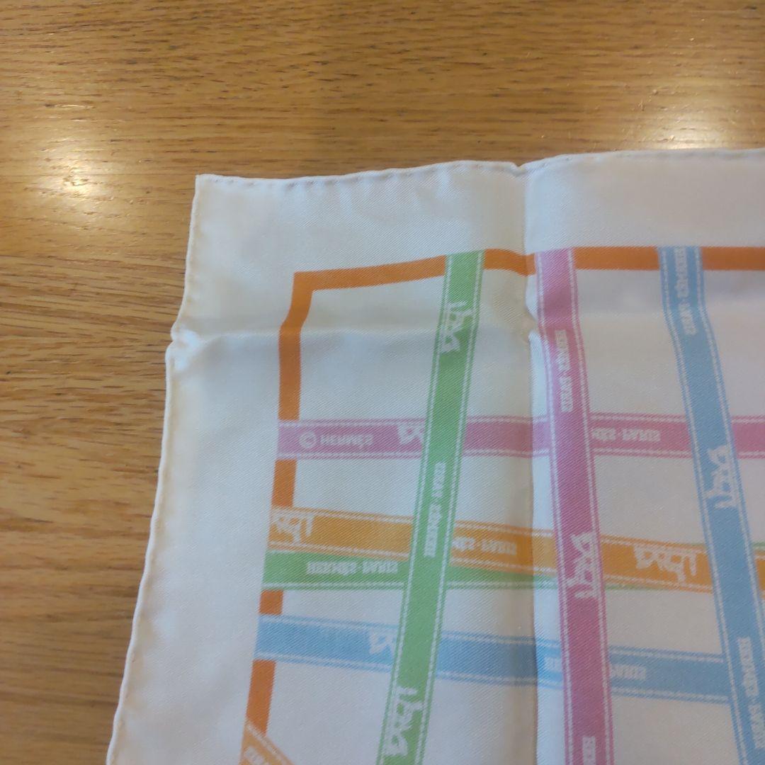 エルメス ボルデュック リボン柄 カレ45 スカーフ