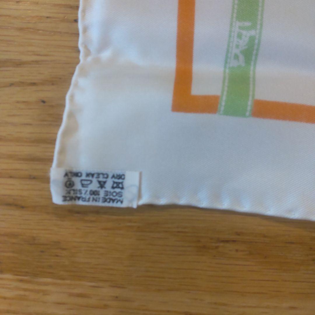 エルメス ボルデュック リボン柄 カレ45 スカーフ