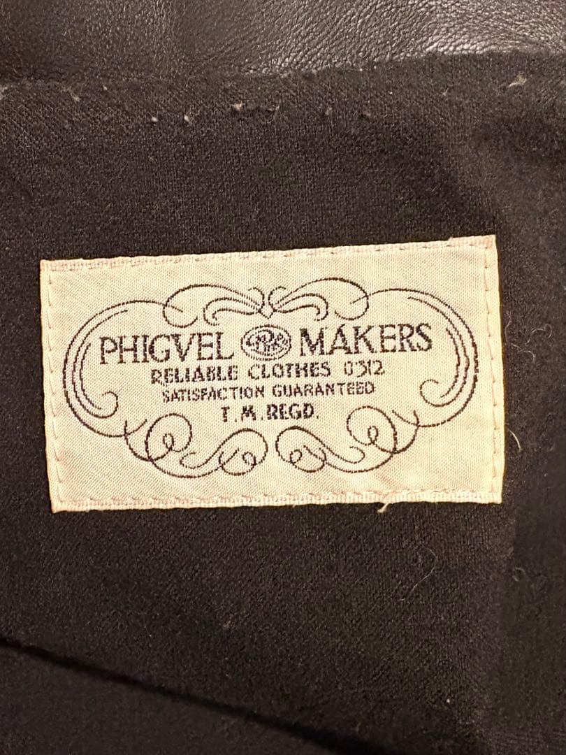 フィグベル　 ホースハイドレザー　カーコート サイズ2 茶芯　PHIGVEL