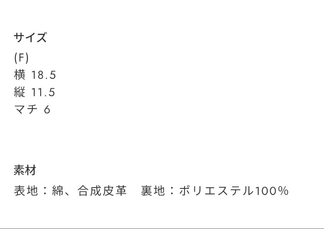 新品　アニューゴルフ　ゴルフ　ヒップサック　A NEW GOLF ウエストポーチ