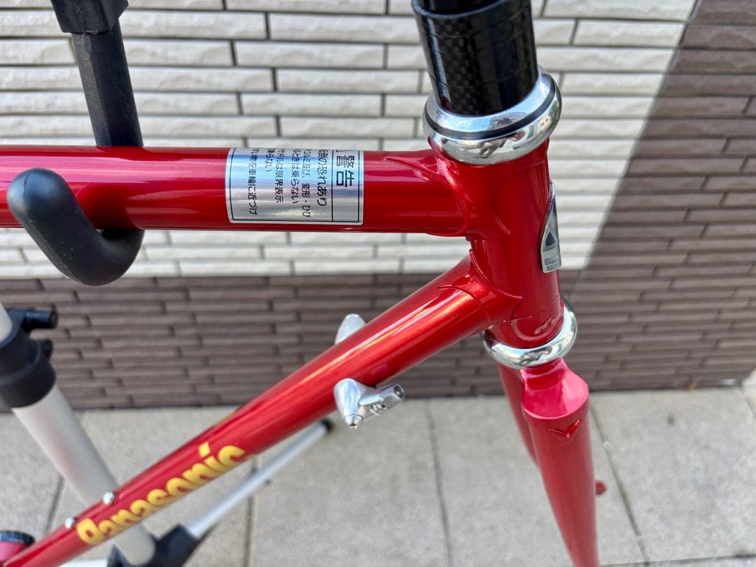 s*z様 Panasonicクロモリロード FRCC33 サイズ520【おまけつ