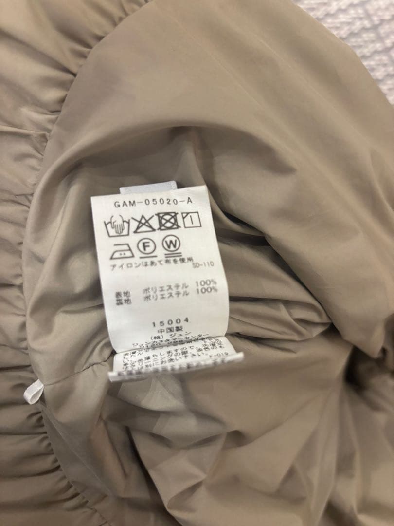 美品　アダムエロペ サスペンダーペプラムジレセットベロアプルオーバー