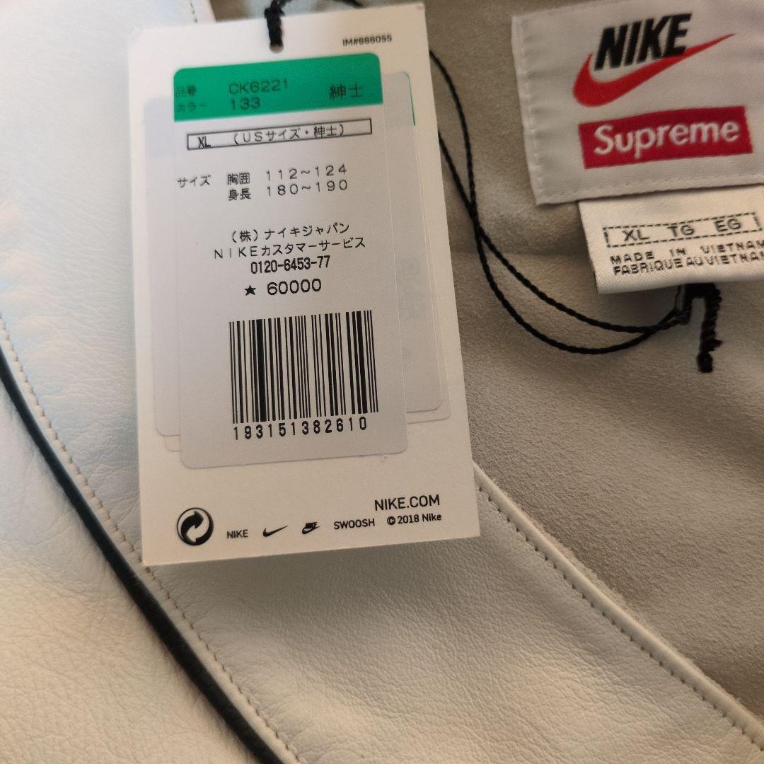 Nike Supreme XL ホワイト Baseballシャツレザー