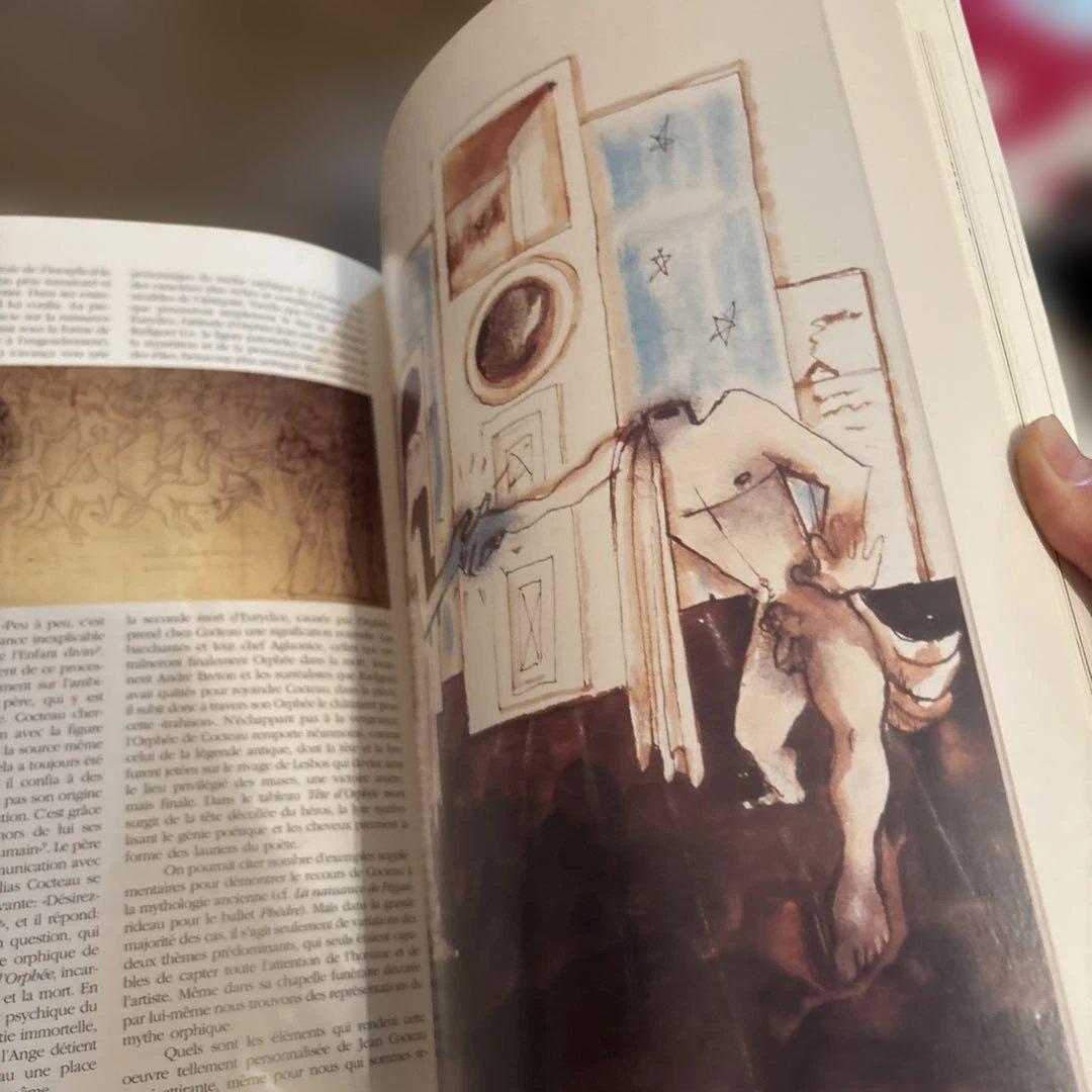 ジャンコクトー