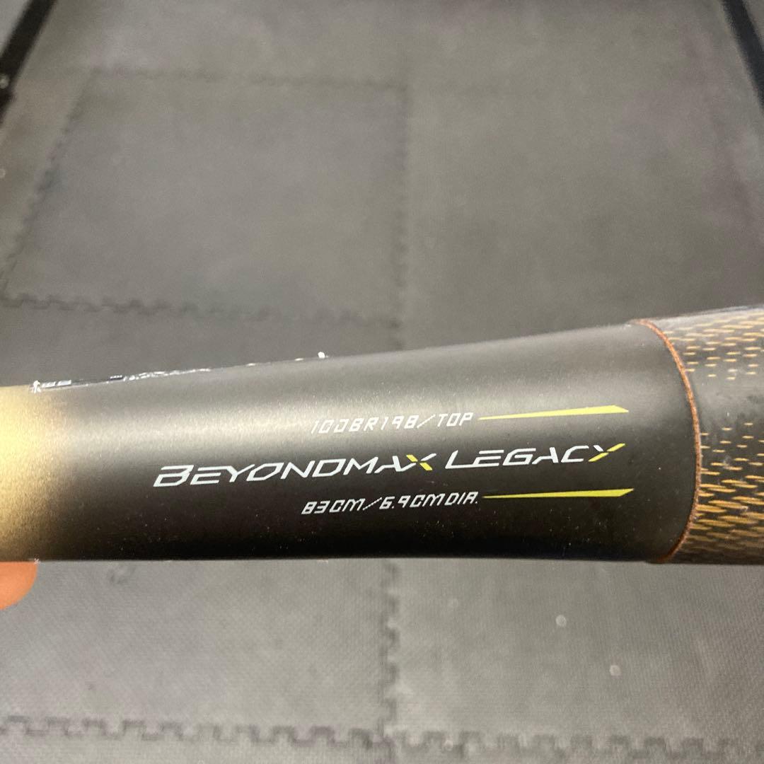 ビヨンドマックスレガシー 軟式バット 黒金　83センチ　値下げOK