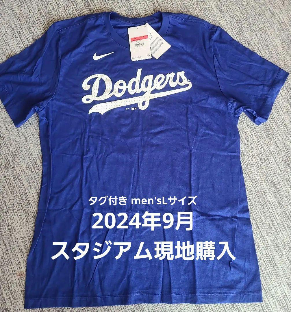 新品 タグ付 大谷翔平 2024.9月ドジャースタジアム購入 Tシャツ L