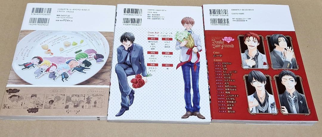 【アンソロジー】黒子のバスケ　　まとめ