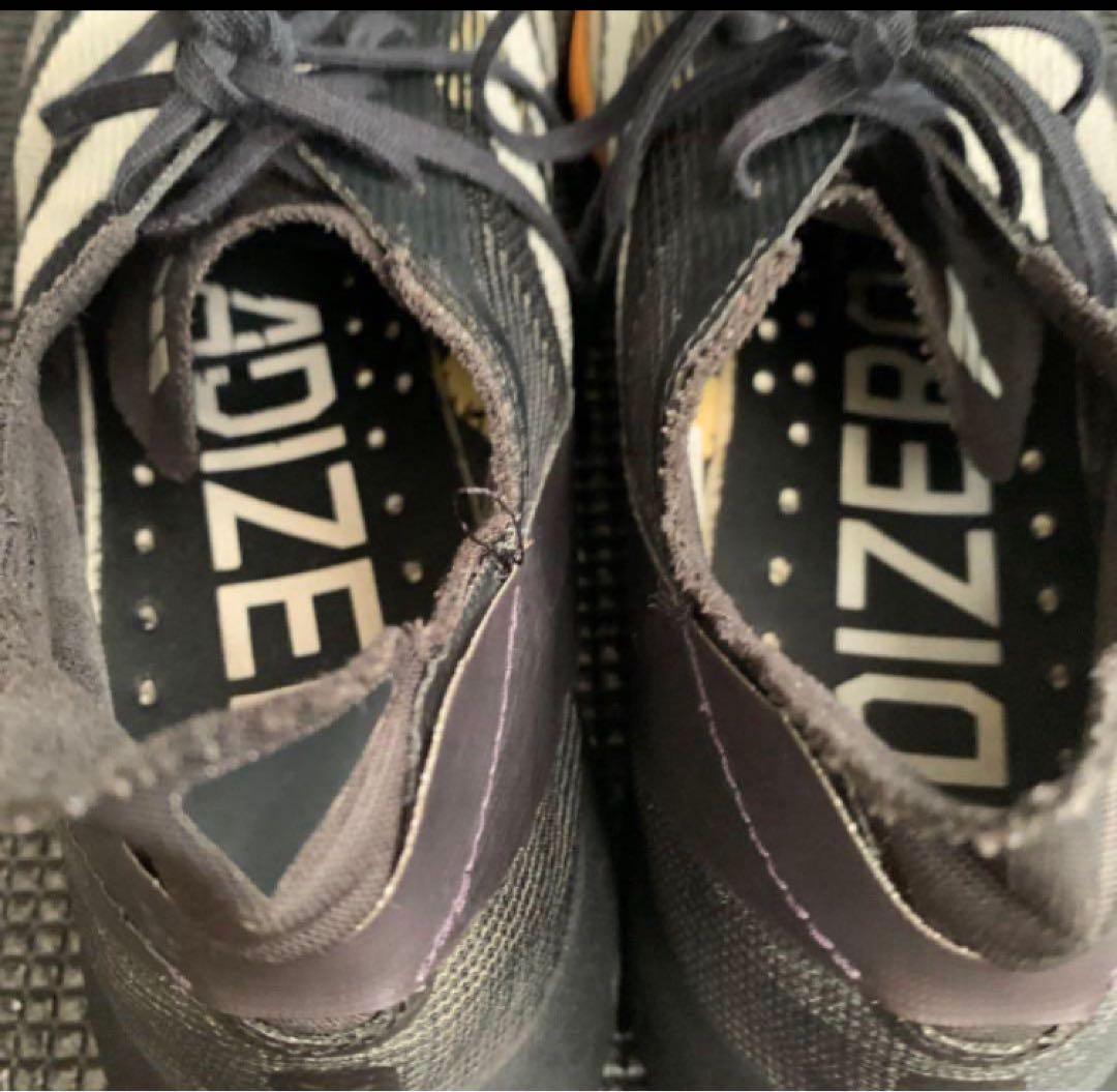 アディゼロタクミセン10【26.0cm】