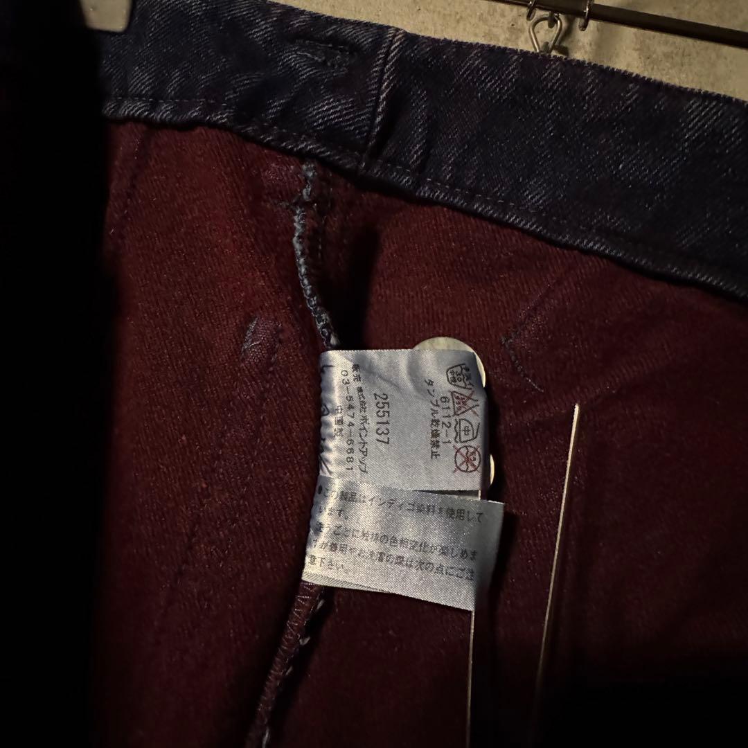 HAI SPORTING GEAR (株)ポイントアップ ワークパンツ 6ポケ