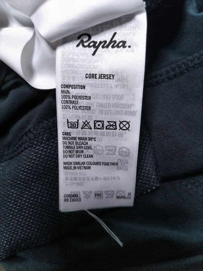 ラファ　サイクルジャージ コアジャージ　黒