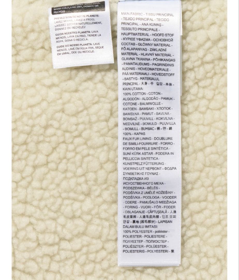 l*r様 Levi's リーバイス シェルパトラッカージャケット　裏ボア　Mサイ