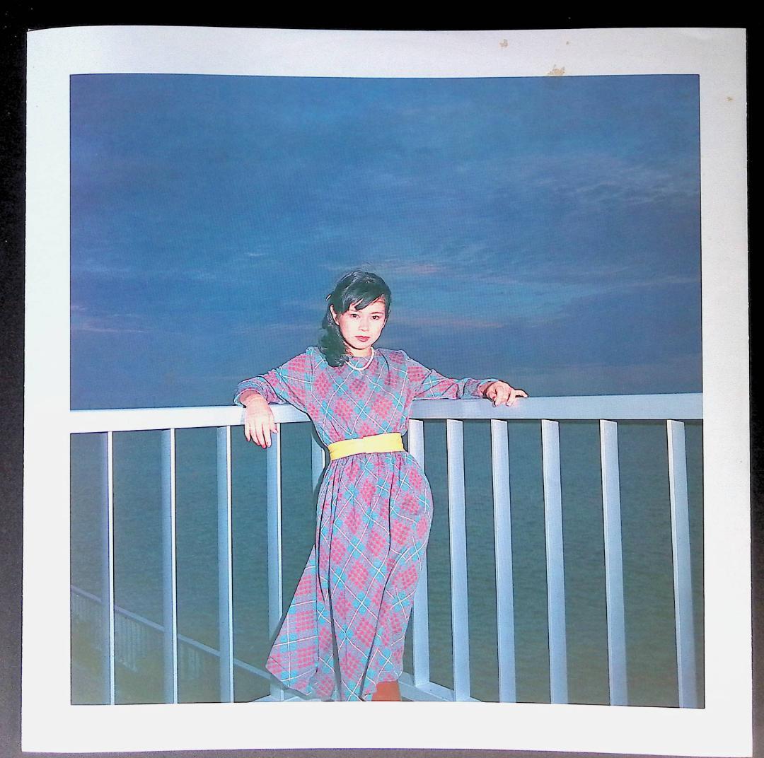 Ω洗浄LP♩　西島三重子 ／ シルエット　Ω